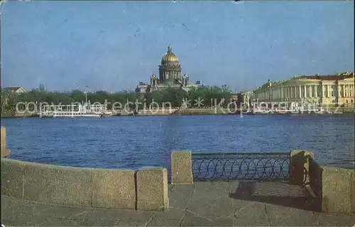Leningrad St Petersburg St. Isaacs Cathedral Kat. Russische Foederation