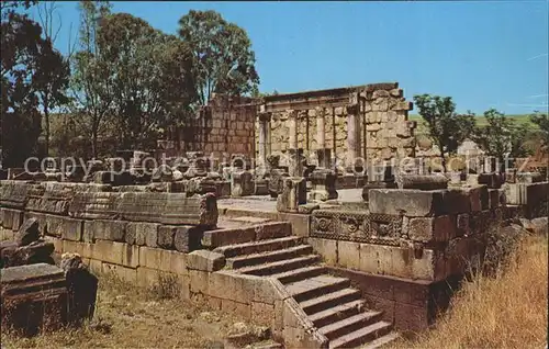 Israel Capernaum Ruine Synagoge Kat. Israel