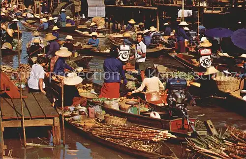 Thailand Floating Market Kat. Thailand