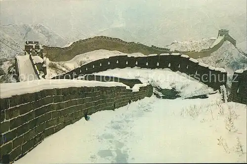 China Chinesische Mauer im Winter Kat. China