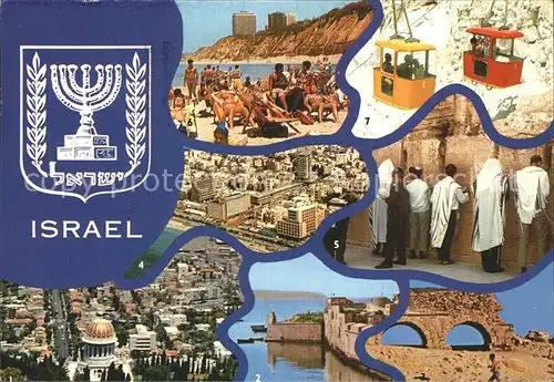Israel Haifa Acre Jerusalem Netanya Kat. Israel