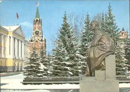 Moskau Lenindenkmal Kremlin Kat. Russische Foederation