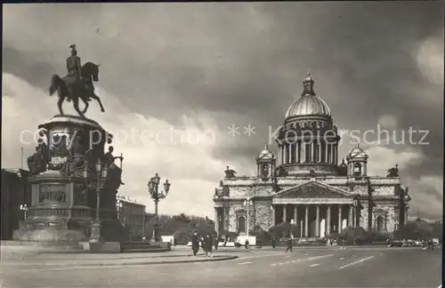 Leningrad St Petersburg Denkmal Kat. Russische Foederation