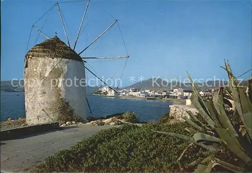 Paros Teilansicht Kat. Insel Paros