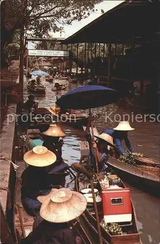 Damnoen Saduak Floating Market Kat. Thailand