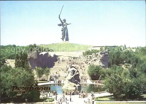 Wolgograd Das Monument der Helden der Stalingrader Schlacht Kat. Wolgograd