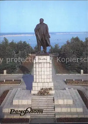 Uljanowsk Lenin Denkmal Kat. Russische Foederation