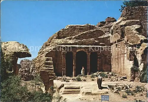 Jordan Israel Garden Triclinium Kat. Israel