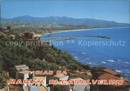 Marina di Casalvelino Salerno Panorama