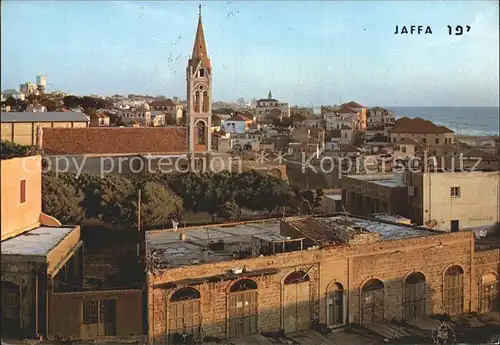 Jaffa Vue partielle au soleil couchant Kat. Israel