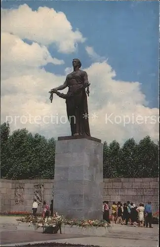 Leningrad St Petersburg Piskariovskoye Memorial Cemetery Statue of Motherland Kat. Russische Foederation