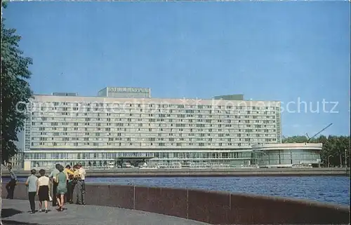 Leningrad St Petersburg Hotel Leningrad Kat. Russische Foederation