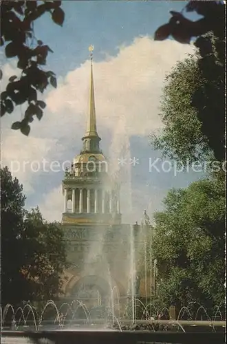 Leningrad St Petersburg Admiralty Fountain Kat. Russische Foederation