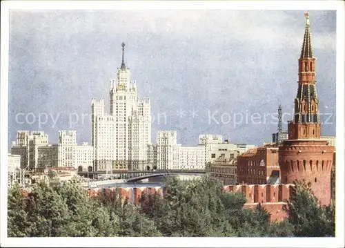 Moskau Blick aus dem Kreml Kotelnitscheskaja Kai Kat. Russische Foederation