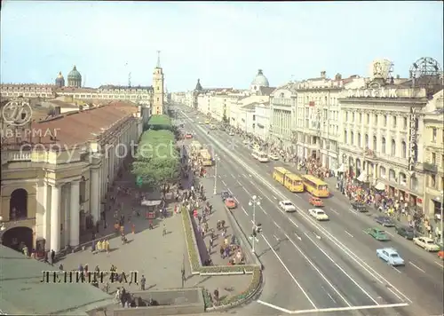 Leningrad St Petersburg Nevsky Prospekt Kat. Russische Foederation