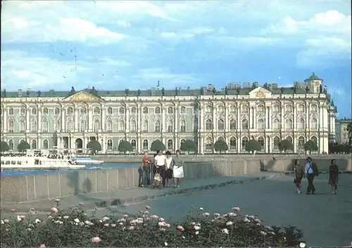 Leningrad St Petersburg Winter Palace Eremitage Kat. Russische Foederation