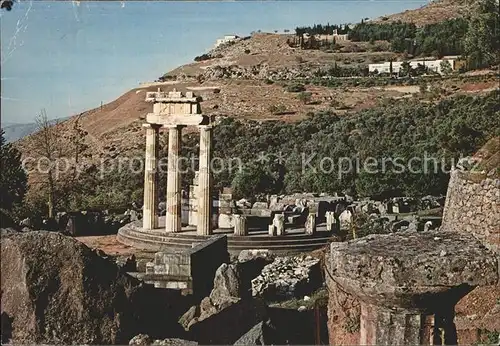 Delphi Delfi Marmaria Kat. Golf von Korinth