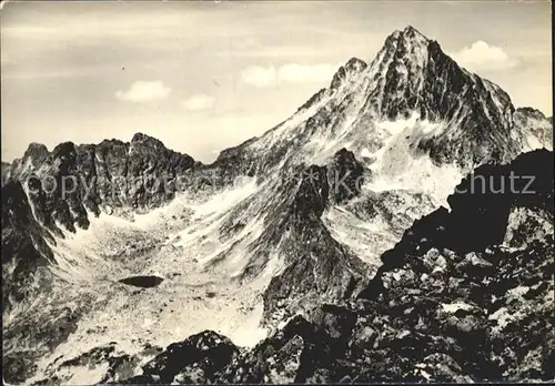 Vysoke Tatry Tupej Dracie pleso Kat. Slowakische Republik