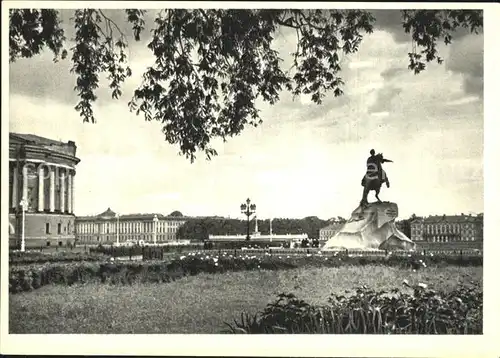 St Petersburg Leningrad Decembrists Square