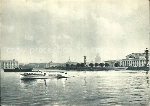 St Petersburg Leningrad Spit Vasilievsky Island 