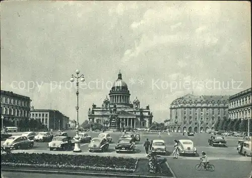 St Petersburg Leningrad St. Isaac Square 