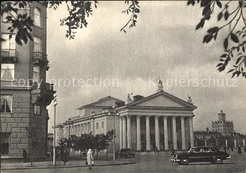 Wolgograd Theater  Kat. Wolgograd