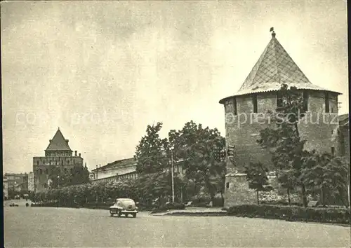 Nischni Nowgorod Gorki Kremlin Tower 