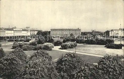 Leningrad St Petersburg Mars Field Kat. Russische Foederation