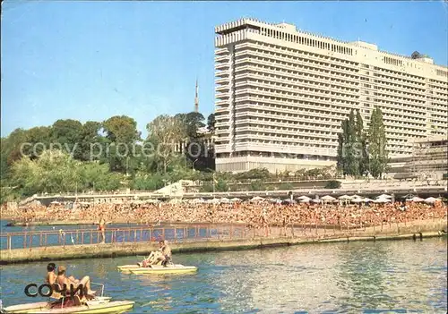 Sotschi Strand Hotel Kat. Russische Foederation