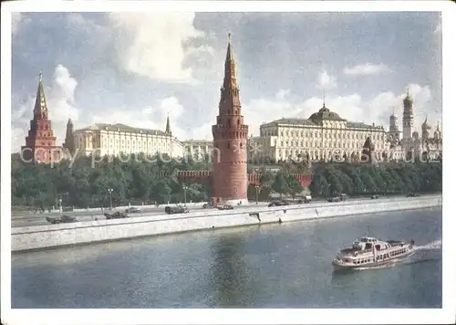Moskau Blick auf den Kreml Kat. Russische Foederation