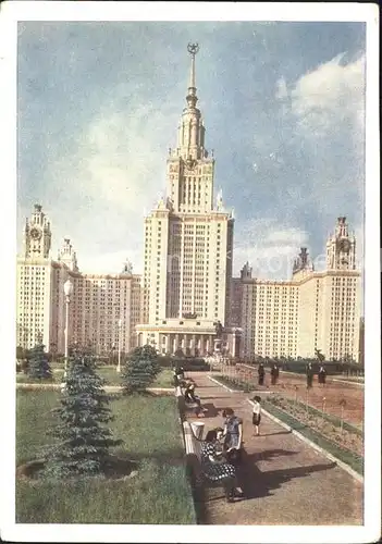 Moskau Lomonossow Universitaet Kat. Russische Foederation