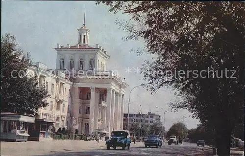 Naltschik Touristenstation Hostel Kat. Russische Foederation