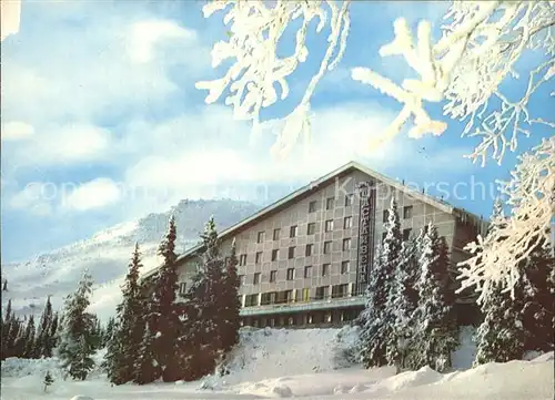 Vitocha Volkspark Hotel Schtastliveza / Bulgarien /