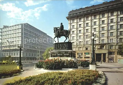 Beograd Belgrad Republiksplatz Reiterstandbild Kat. Serbien