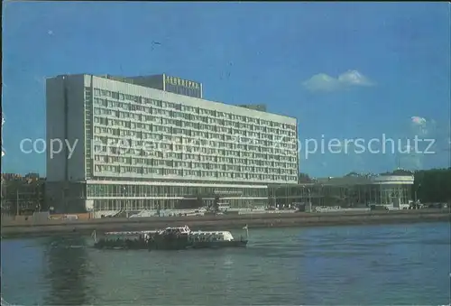 Leningrad St Petersburg Fluss Schiff Hotel Kat. Russische Foederation