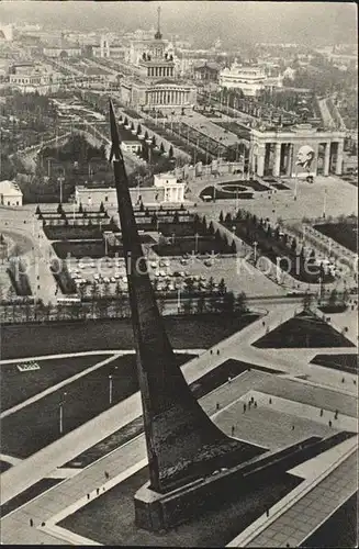 Moskau Denkmal Cosmos Kat. Russische Foederation