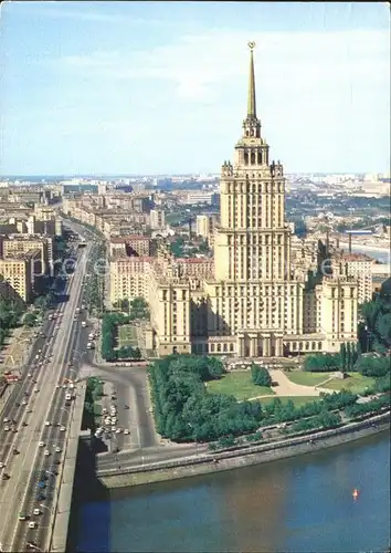 Moskau Hotel Ukraine Kat. Russische Foederation