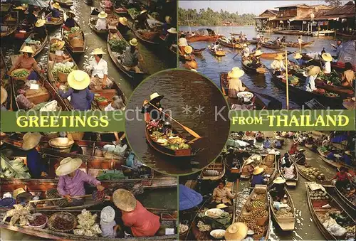 Thailand Fischerboote Markt Kat. Thailand