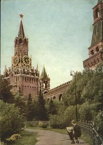 Moskau Kreml Spasski Turm Kat. Russische Foederation