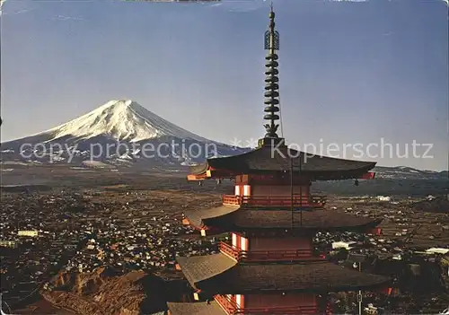 Yoshida Buddhisten Pagode Mont Fuji Kat. Japan