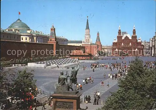 Moskau Roter Platz Kat. Russische Foederation