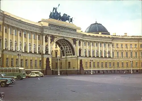 Leningrad St Petersburg Triumphbogen Kat. Russische Foederation