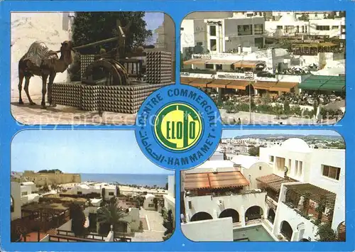 Hammamet Centre Commercial / Tunesien /