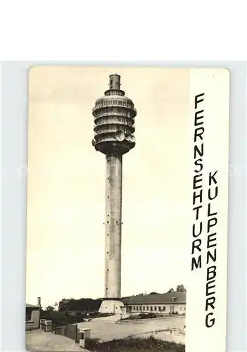 Kulpenberg Fernsehturm Kat. Bad Frankenhausen