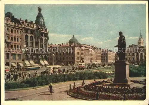 Leningrad St Petersburg Kathedrale Kat. Russische Foederation