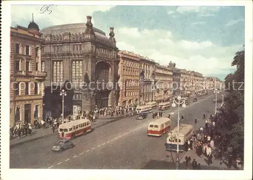 Leningrad St Petersburg Hauptstrasse  Kat. Russische Foederation