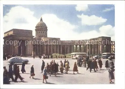 Leningrad St Petersburg Kasaner Kathedrale Kat. Russische Foederation