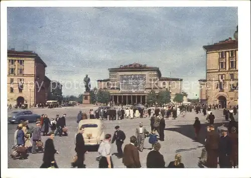 Leningrad St Petersburg Kalinin Platz Kat. Russische Foederation