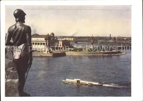 Leningrad St Petersburg Newa Wassilljew Insel Kat. Russische Foederation