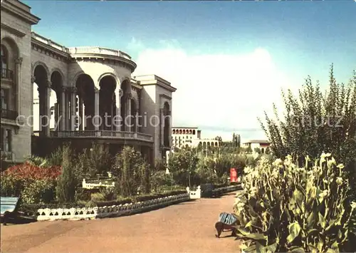 Georgien Tskhaltube Kursanatorium Kat. Georgien